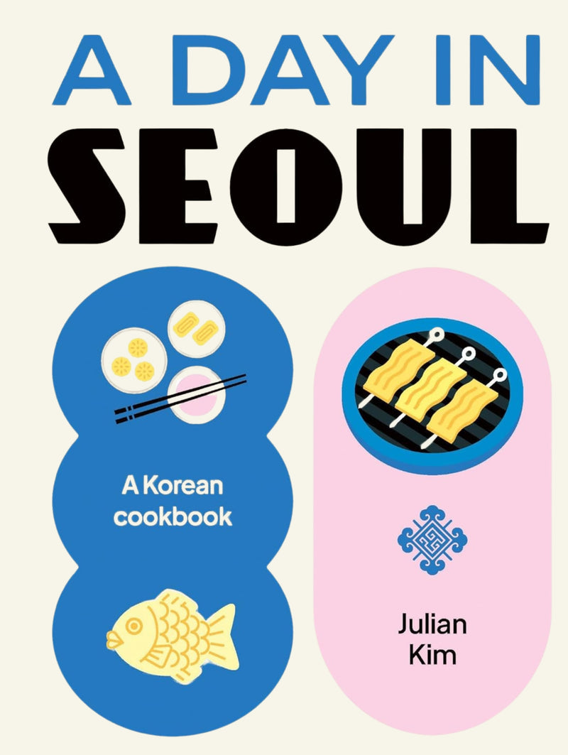 ספר מתכונים A Day in Seoul - עטיפה קדמית