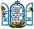 חלון ברכות ברכת שלום