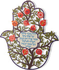 חמסה לתלייה - תמונה 1