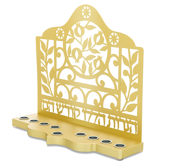 חנוכיית אלומיניום ציפוי זהוב רימונים