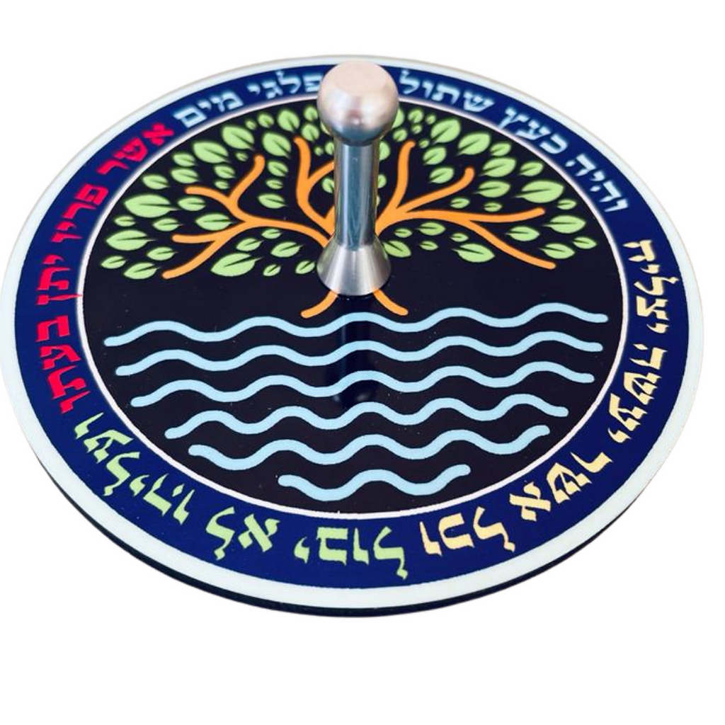 סביבונים מעוצבים עבודת יד אלומיניום ועץ