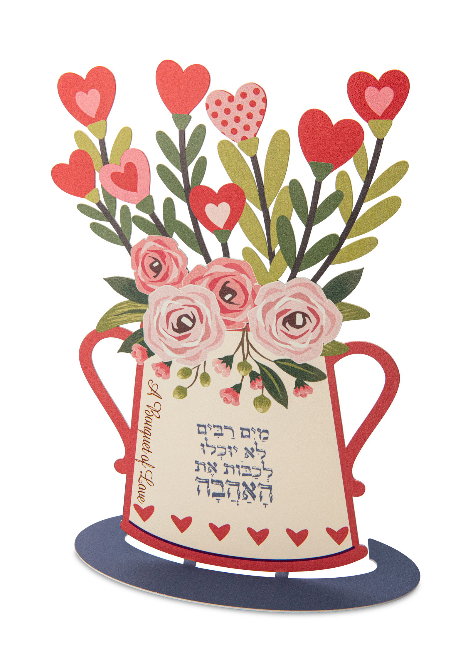 כד פרחים- לבבות - תמונה 1